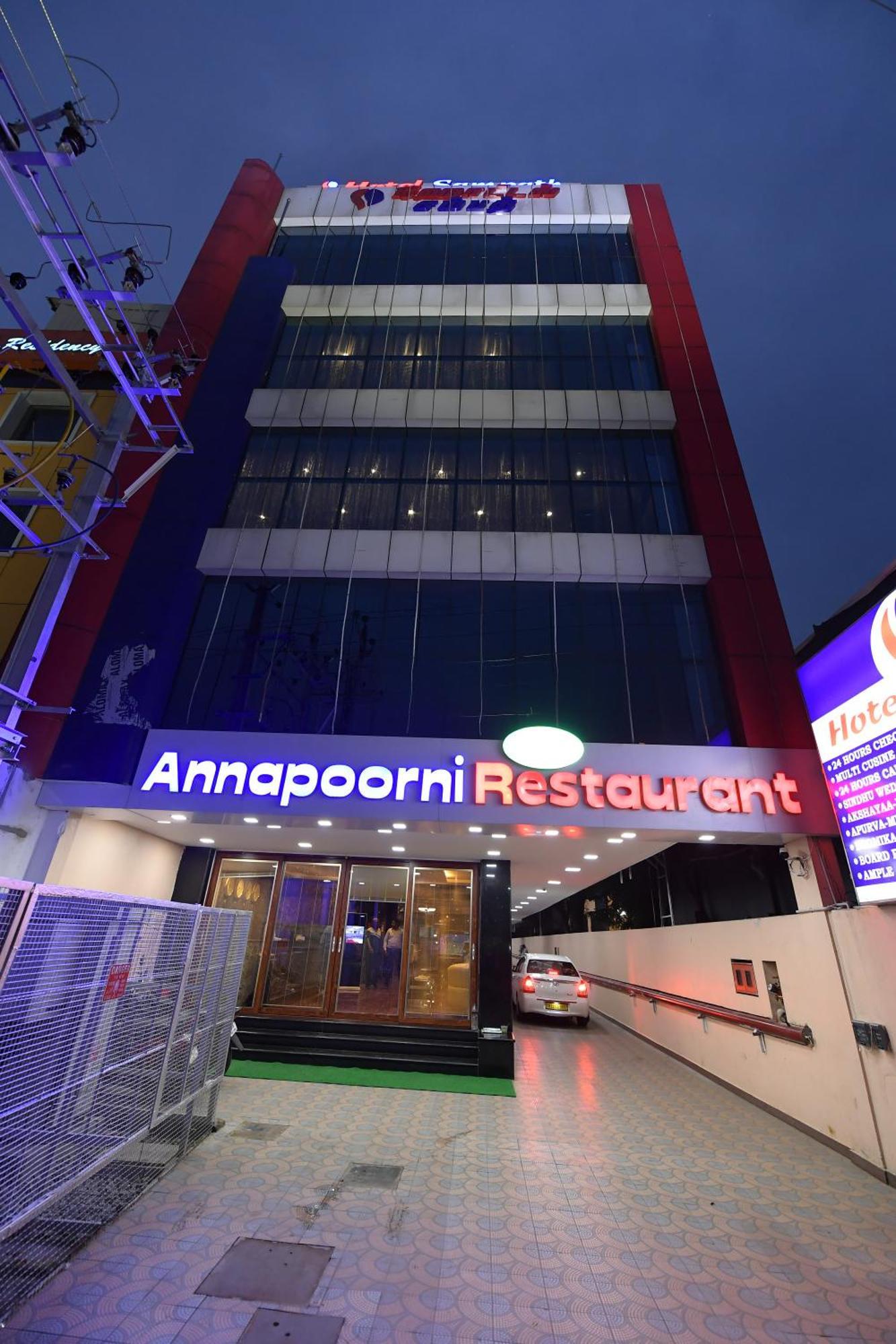 Coastal Grand Hotel Sampath Tiruchirappalli Extérieur photo